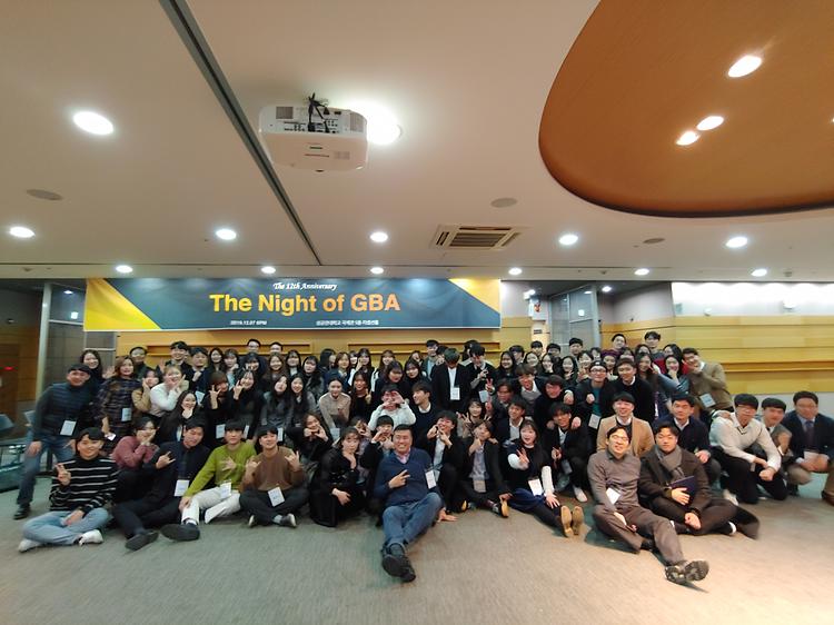 The 12th Annual “Night of GBA” Event